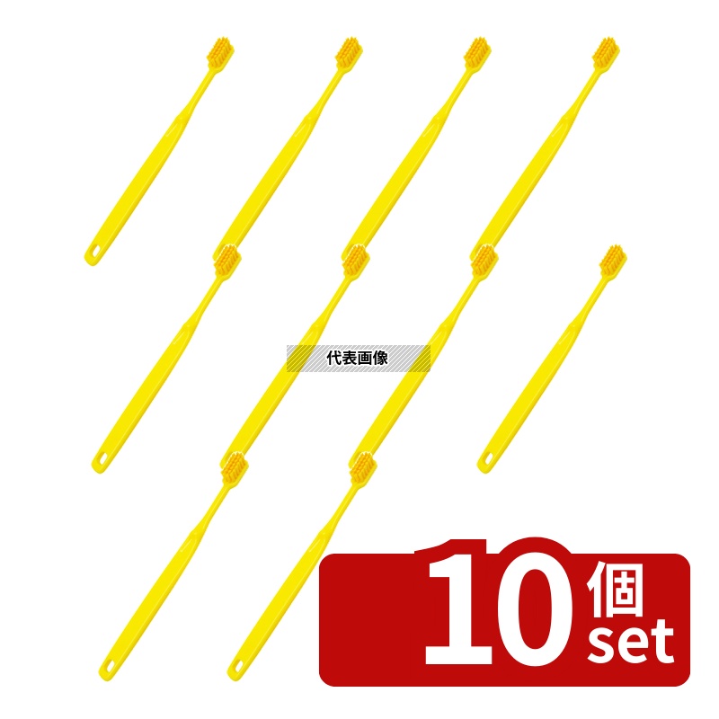 【10個セット】高砂 HP 歯ブラシ型ブラシ (5本入) イエロー 57113 幅:165 歯ブラシ 清掃/衛生用品 No.1246110|セミプロDIY店ファースト