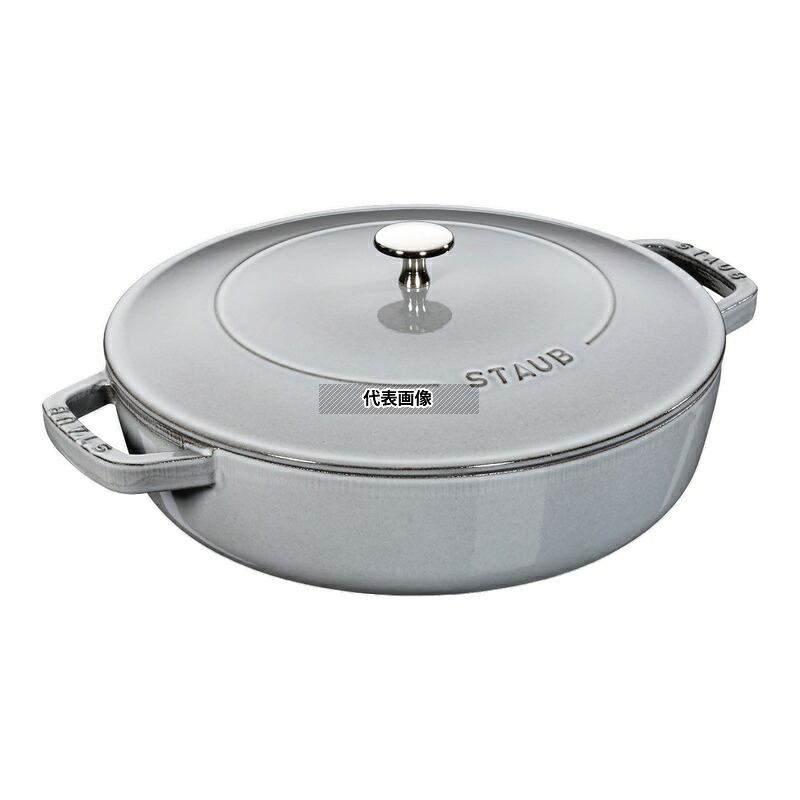 ストウブ ピコ･ココット ブレイザーソテーパン 26cm グレー 40506-543 3.3L 底径:203 ソテーパン ブランドキッチンコレクション No.1264040｜セミプロＤＩＹ店ファースト 22,859円