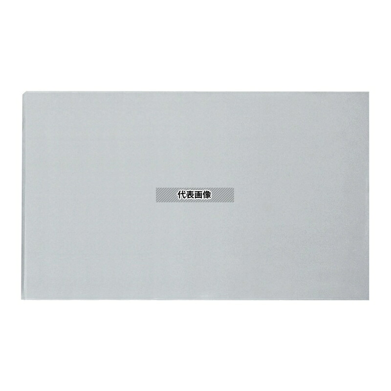 ステンレス クーリングプレート 1/1 CT100 (PA60100) 532&times;326&times;H45 ビュッフェ関連 No.1611000｜セミプロＤＩＹ店ファースト