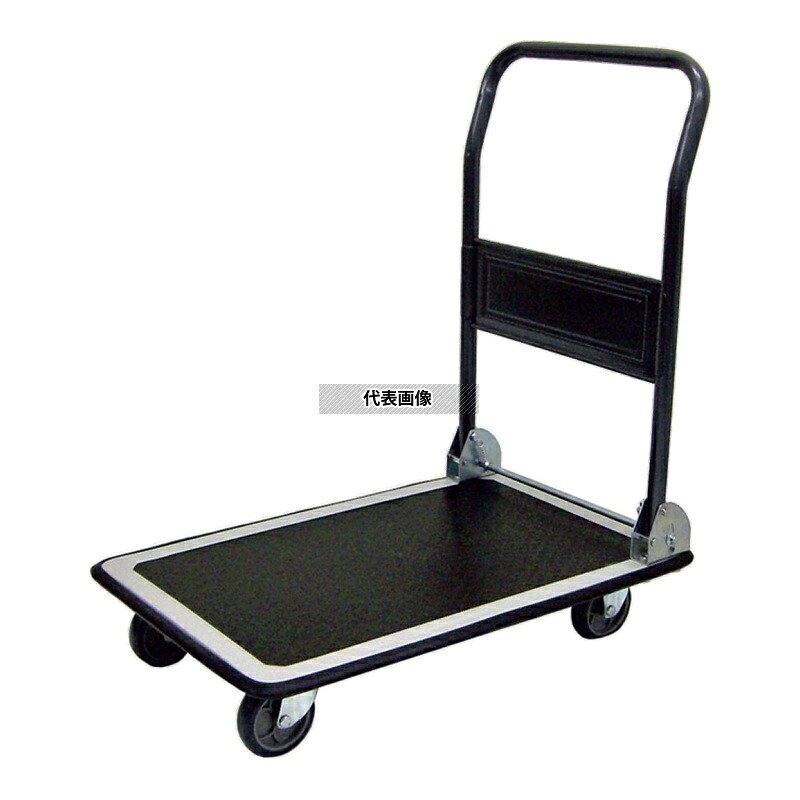ナンシン スチール台車 (ハンドル折り畳み式) DX-111 726&times;470&times;H820 カート/台車 No.1882510｜セミプロＤＩＹ店ファースト