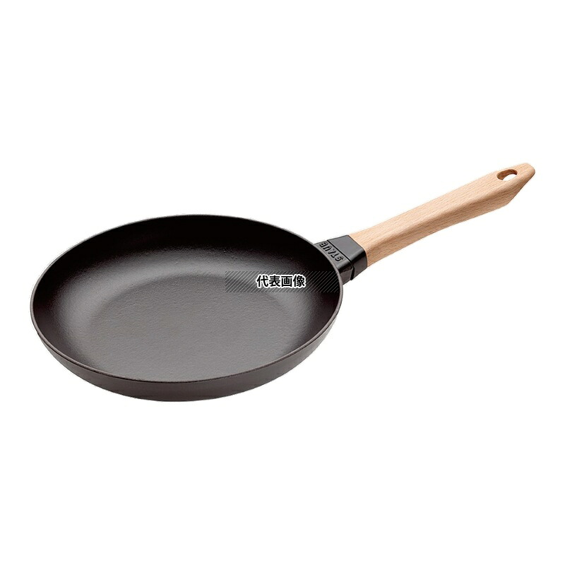 ストウブ ウッドハンドルフライパン 28cm 40511-953 底径:φ210 ブランドキッチンコレクション No.1895800|セミプロDIY店ファースト