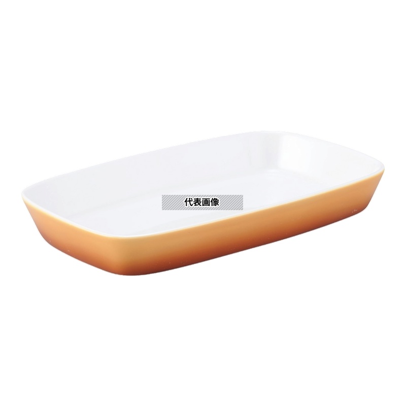 SCHOWLD(シェーンバルド) 角型 グラタン皿 9148444 (1011-44) 茶 3700ml 440×275×H60mm オーブンウェア No.2406000|セミプロDIY店ファースト
