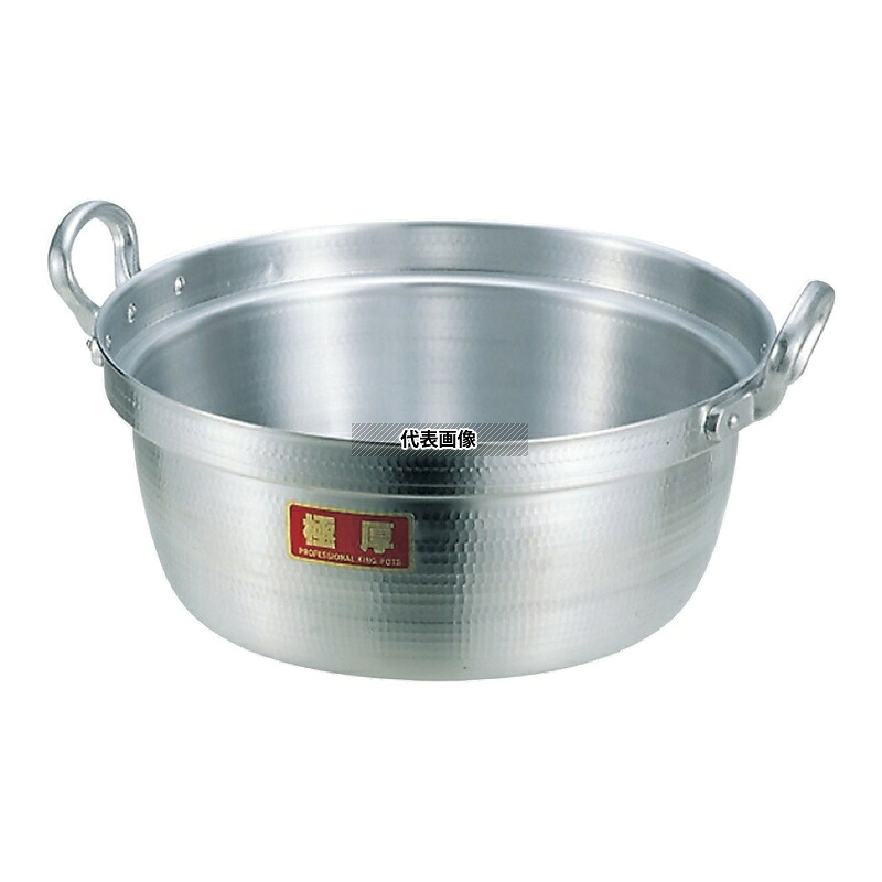 ニューキング アルミ 極厚 料理鍋 54cm 44L φ562 料理鍋 No.3018200|セミプロDIY店ファースト