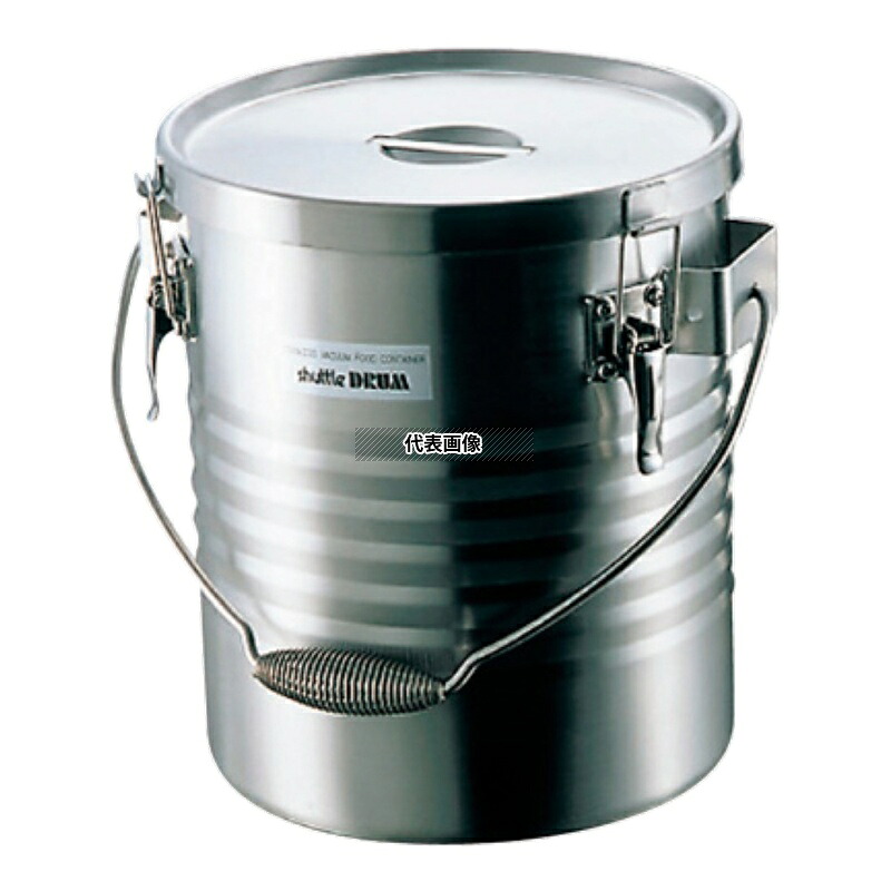 サーモス 18-8(ステンレス) 保温食缶 シャトルドラム JIK-S10 10L φ355&times;φ286&times;H320 保温食缶 No.3022800｜セミプロＤＩＹ店ファースト