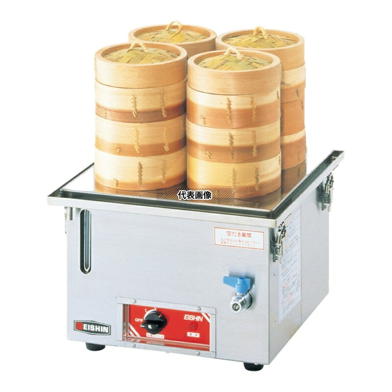 エイシン 電気蒸器 YM-11 11L 390&times;400&times;H270 すし/蒸し器/セイロ類 No.3078300｜セミプロＤＩＹ店ファースト