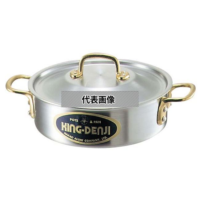 NAKAO(中尾) キングデンジ 外輪鍋 (目盛付) 33cm 9L φ348 No.4822100 IH/ガス兼用鍋 23,065円