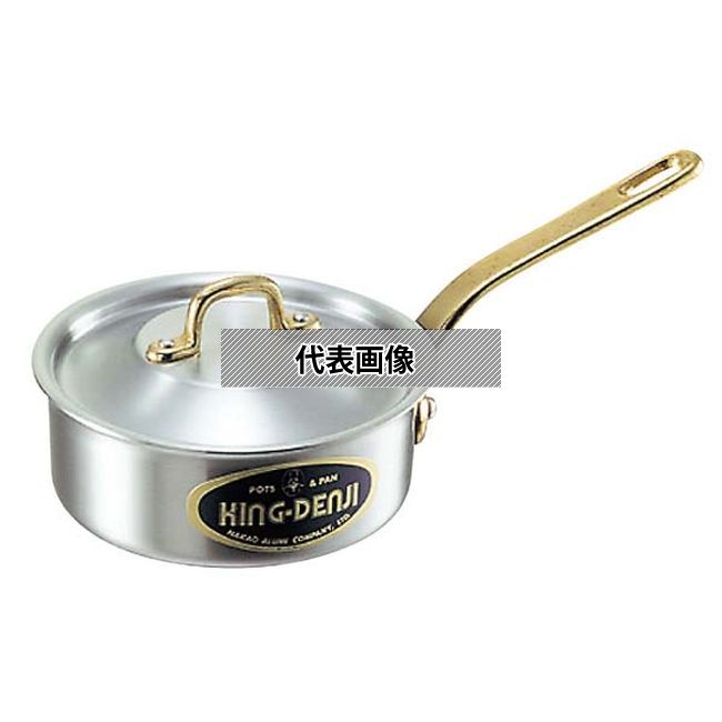 NAKAO(中尾) キングデンジ 浅型片手鍋 (目盛付) 15cm 1L φ163 No.4823100 IH/ガス兼用鍋