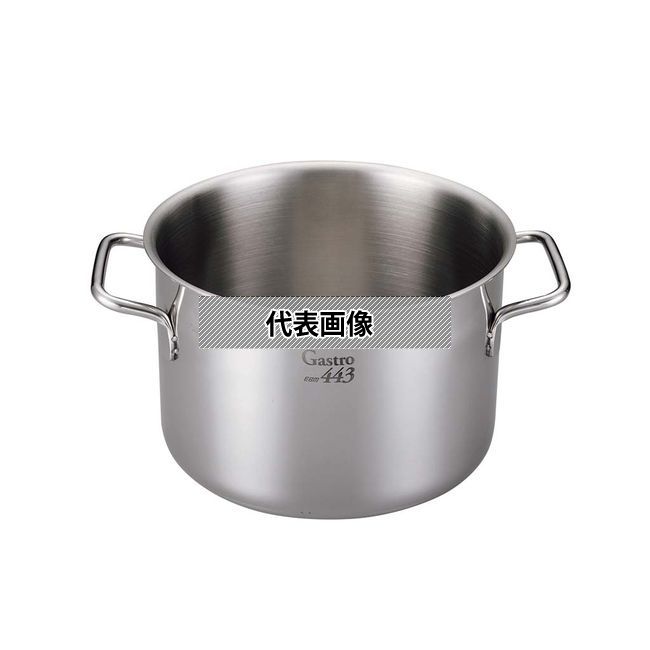 EBM(江部松) Gastro 443 半寸胴鍋 (蓋無) 40cm 32.6L φ415×H260 No.7685800 IH/ガス兼用鍋