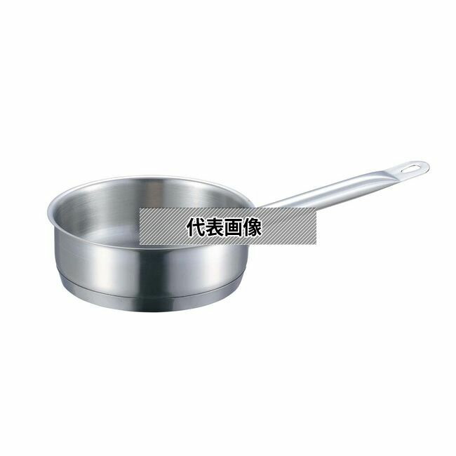 EBM(江部松) 18-8(ステンレス) プロシェフ IH 浅型 片手鍋 24cm 蓋無 3.6L φ253 IH/ガス兼用鍋 No.8887700