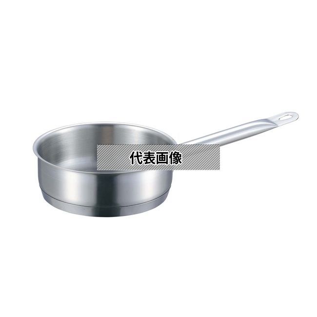 EBM(江部松) 18-8(ステンレス) プロシェフ IH 浅型 片手鍋 28cm 蓋無 5.8L φ294 IH/ガス兼用鍋 No.8887900｜セミプロＤＩＹ店ファースト