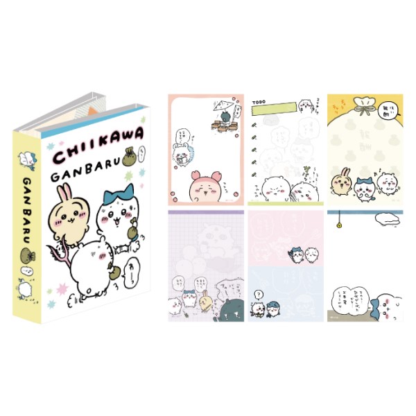 楽天市場】ちいかわ パタパタメモ かんばる柄 [M便 1/5] : ランドセル