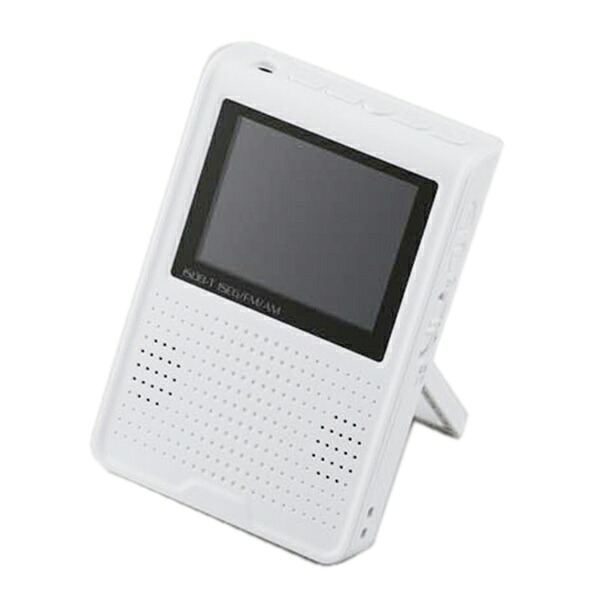 セーブインダストリー 便利なテレビ付防災ラジオ SV-8265|セミプロDIY店ファースト