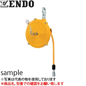 遠藤工業（ENDO）　ＡＴＢ型エアツールバランサー　ATB-0　エアホース内径：6.3mm　0.5～1.5kg　1.3m [法人限定]
