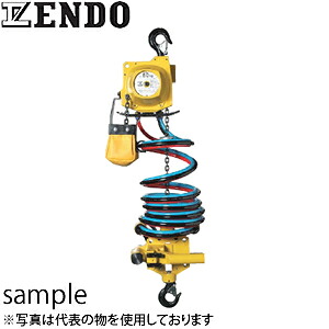遠藤工業（ENDO）　ＡＴ型エアホイスト　ATC-125K　チェーン式　125kg　2m [法人限定]｜セミプロＤＩＹ店ファースト