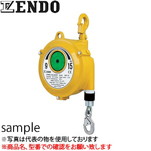 遠藤工業（ENDO）　ＥＷＦ型スプリングバランサー　EWF-9　標準タイプ　4.5～9kg　1.3m [法人限定]｜セミプロＤＩＹ店ファースト