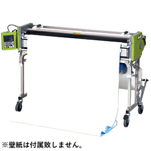 レビュー高評価の商品 クロス糊付け機械 極東プライムs 壁紙 その他 Www Solidarite Numerique Fr レビュー高評価の商品 クロス糊付け機械 極東プライムs 壁紙 その他 Www Solidarite Numerique Fr