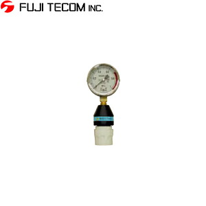 フジテコム　散水栓用水圧測定器　SC-60　(散水栓アダプター付)