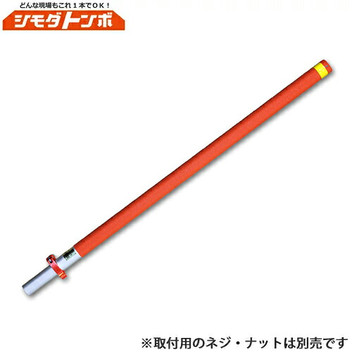 棚卸し資産たたき出す特集！