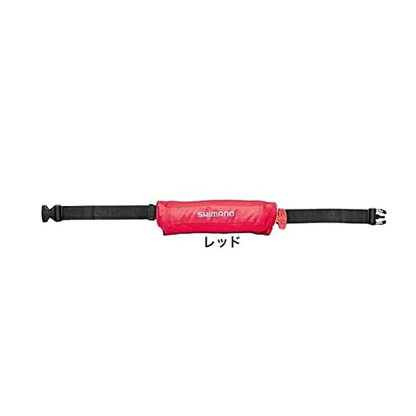 シマノ　自動膨張ベスト　ラフトエアジャケットウェストタイプ　VF-053U　レッド　F