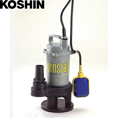 工進　汚物用水中ポンプ　ポンスター　フロートスイッチ付　PSK-640XA コーシン KOSHIN