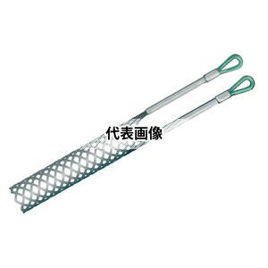 MARBEL(マーベル) MG-75T ケーブルグリップ＜中間引タイプ＞ 通線・入線工具