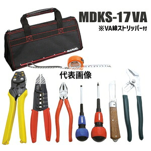 MARBEL(マーベル) MDKS-17VA 電気工事士 技能試験工具セット 圧着工具|セミプロDIY店ファースト