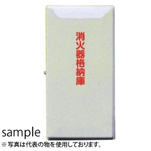 意気ごみ症から守る冷房装置御召しもの