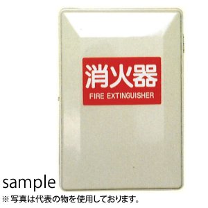 意気ごみ症から守る冷房装置御召しもの
