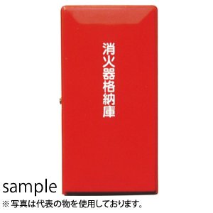意気ごみ症から守る冷房装置御召しもの