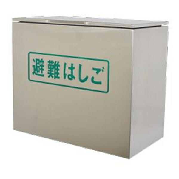 楽天市場】【BOX欠品中、納期2-3週間】【13020004】ORIRO オリロー