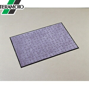 テラモト エコレインマット グレー 900×1800mm MR-026-148-5 [法人限定]