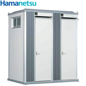 ハマネツ 屋外トイレユニット エポックトイレ 各室入口タイプ (洋式便器＋洋式便器/簡易水洗タイプ) TU-EPFWW-K [法人限定][送料別途お見積り]