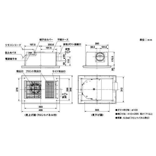 MAX マックス ドライファン BS-161H-CX-2 浴室暖房・換気・乾燥機 1室