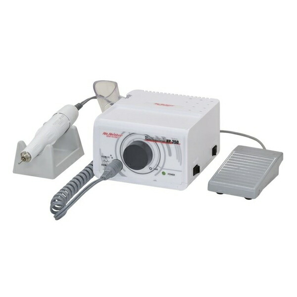 楽天市場】Mr.Meister ミスターマイスター 61250 精密ハンドピース