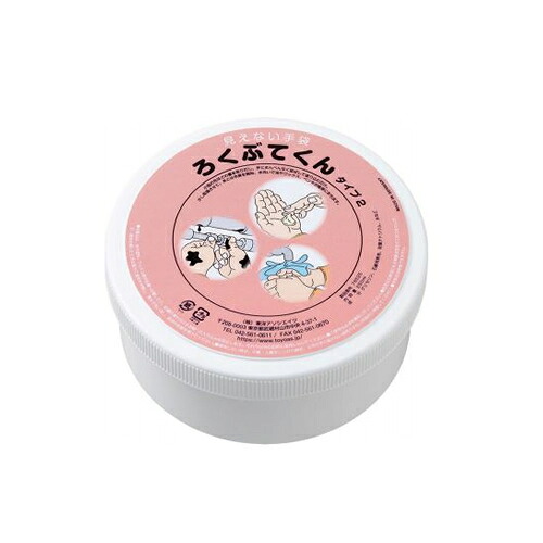 東洋アソシエイツ U-METAL 見えない手袋 (78525)　「ろくぶてくん タイプ2」 250ml