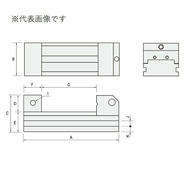 店卸し資産追いはらう特集！