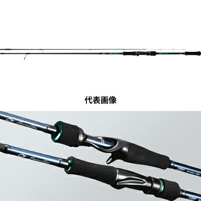 楽天市場 ダイワ エメラルダス Mx Boat ボートエギング 69m Xh S E スピニング 2pcモデル コード 在庫有り あす楽 セミプロｄｉｙ店ファースト