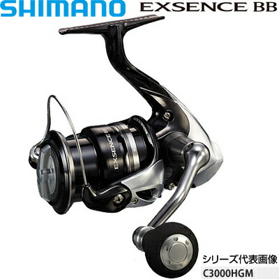 人気ショップ シマノ エクスセンスbb 4000mxg 美品 リール フィッシング 9 185 Laeknavaktin Is