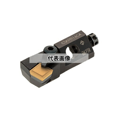 タンガロイ カートリッジ CSKP-CA CSKPR16CA｜セミプロＤＩＹ店ファースト