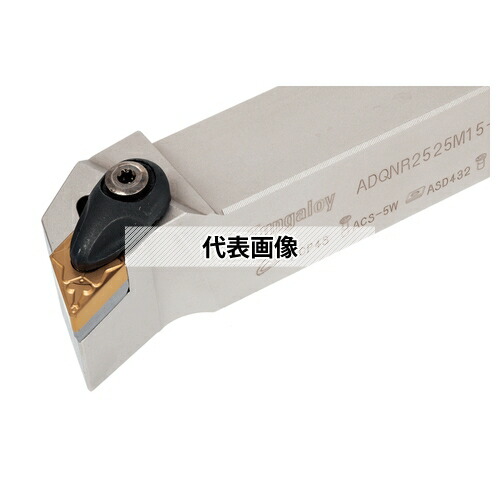 タンガロイ 外径用TACバイト ADQNR/L ADQNR2020K15-A
