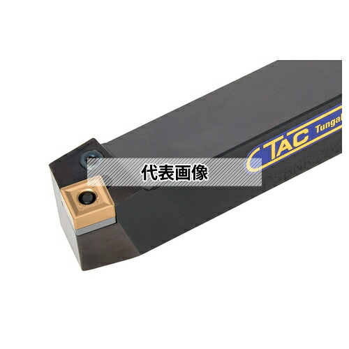 タンガロイ 外径用TACバイト PSBNR/L PSBNR2020