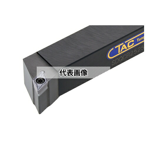 タンガロイ 外径用TACバイト SDQCR/L SDQCL2020K11｜セミプロＤＩＹ店ファースト