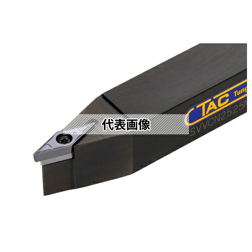 タンガロイ 外径用TACバイト SVVCN SVVCN2525M16｜セミプロＤＩＹ店ファースト