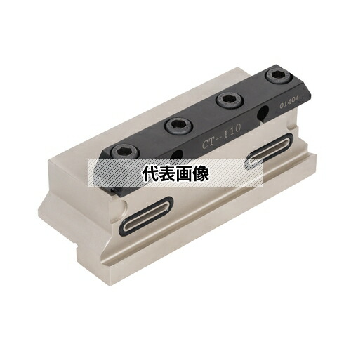 タンガロイ 角物保持具 CTBU-CHP CTBU25-32-CHP｜セミプロＤＩＹ店ファースト