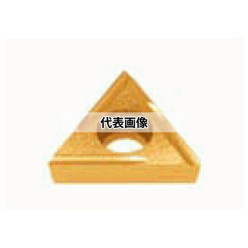 タンガロイ 旋削用 G級ポジインサート TCGTR/L-J10 TCGT110200FL-J10:TH10×10セット|セミプロDIY店ファースト