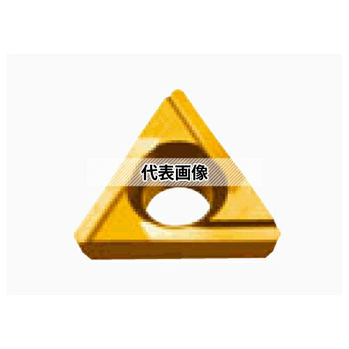 タンガロイ 旋削用 G級ポジインサート TPGHR/L-H11 TPGH110302L-H11:NS9530×10セット|セミプロDIY店ファースト