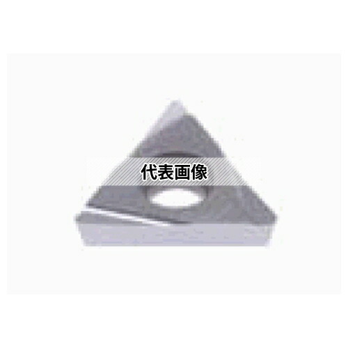 タンガロイ 旋削用 G級ポジインサート TPGTR/L-W15 TPGT130304R-W15:GH110×10セット