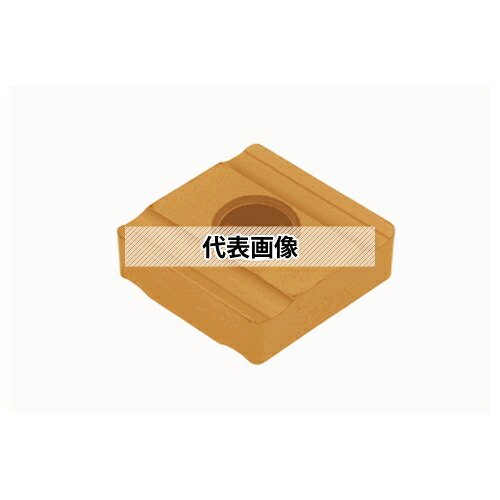 店卸し資産追っぱらう特集！