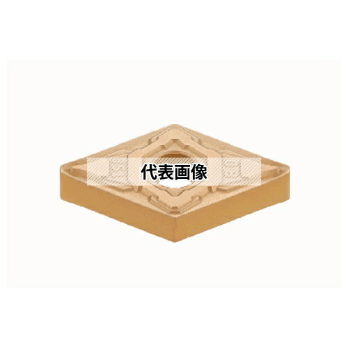 棚卸し資産たたき出す特集！