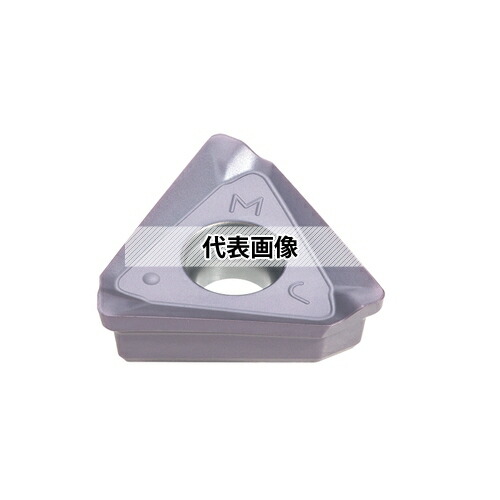 タンガロイ 転削用 C.E級インサート TCGT-MJ TCGT160608PDER-MJ:AH120×10セット|セミプロDIY店ファースト